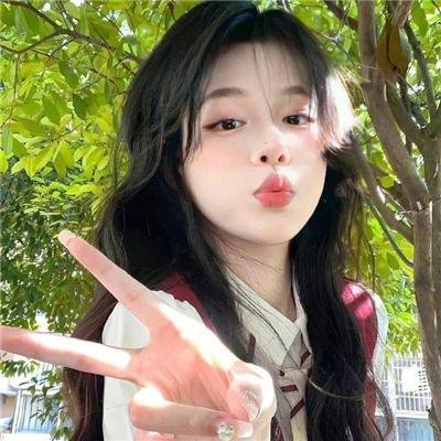 我的女友
